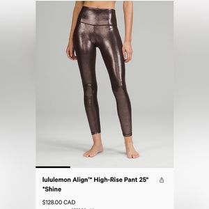 Lululemon Shine Align 25”